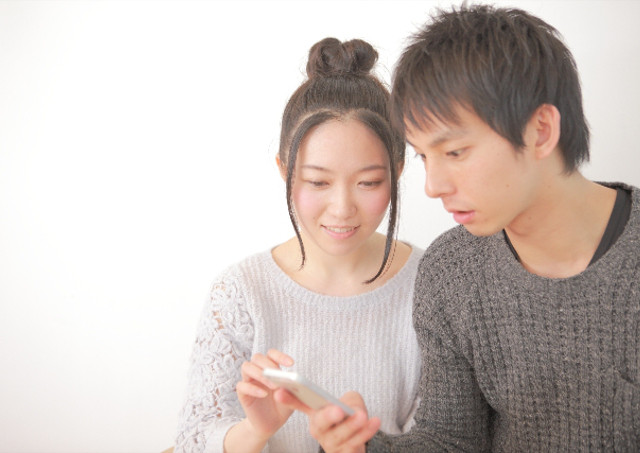 情報交換ができる